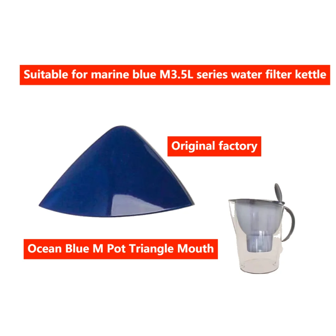 filtre-à-eau-broc-marlin-bloc